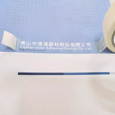 Caixa de papel BOPP branca fosca para escrever Adesivo acrílico fácil de rasgar